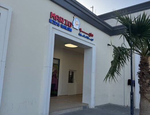 Mario Kids salon