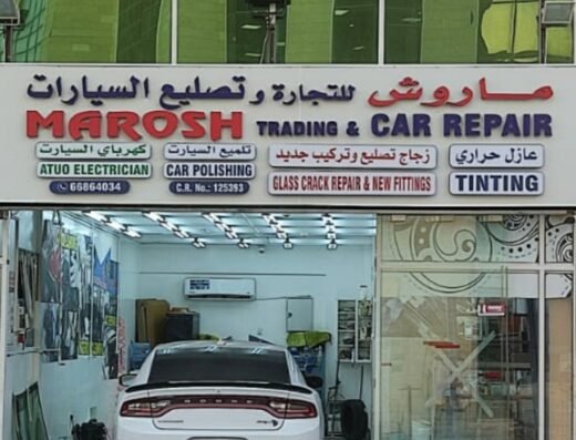 Marosh car repairing