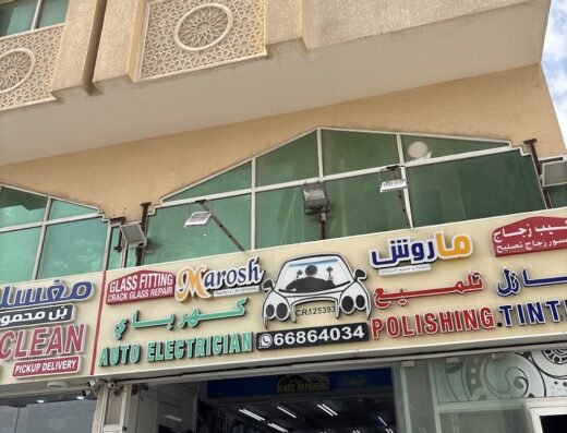 Marosh car repairing