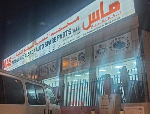 Mas auto Spare parts branch