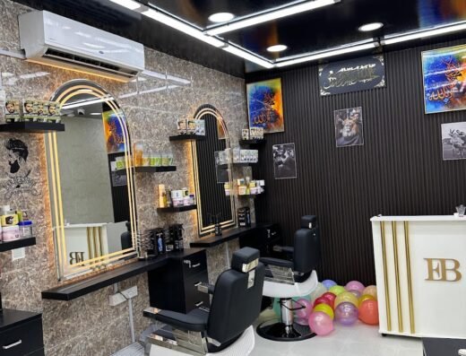 Masroor Men Saloon Branch 2
