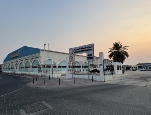 Mazda Quick Service Centre (National Car Company)
