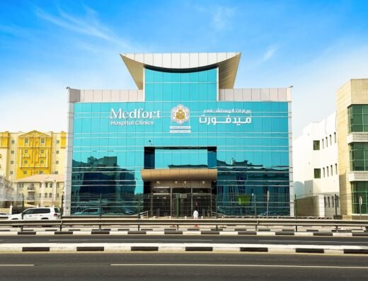 Medfort Hospital Clinics