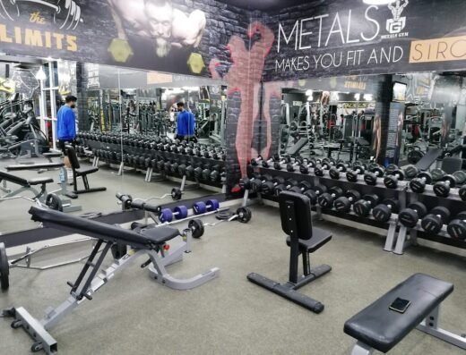 Metal Gym