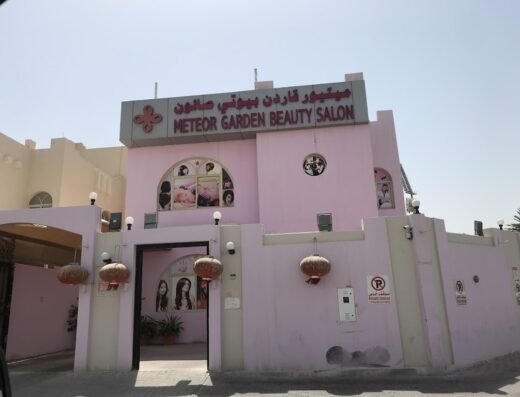 Meteor Garden Beauty Salon