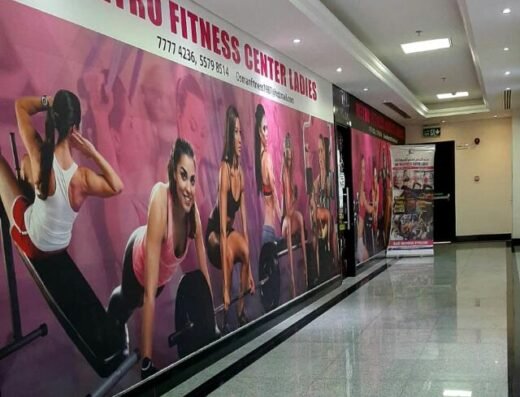 Metro fitness Center ladies