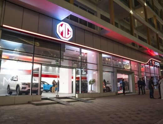 MG Lusail Showroom