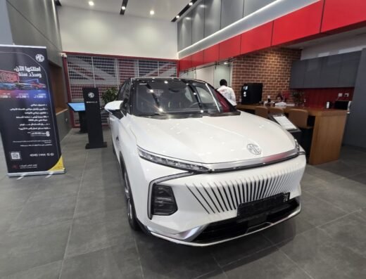 MG Lusail Showroom
