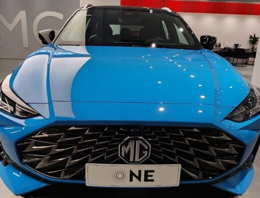MG Lusail Showroom