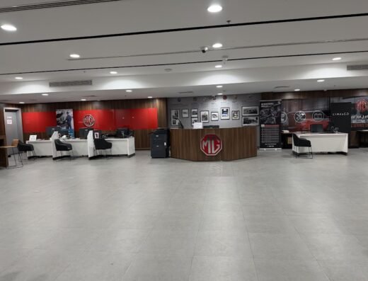 MG Qatar – Main Service Center
