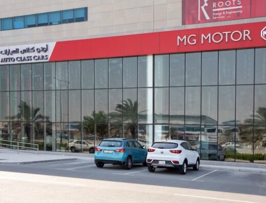 MG Showroom Qatar