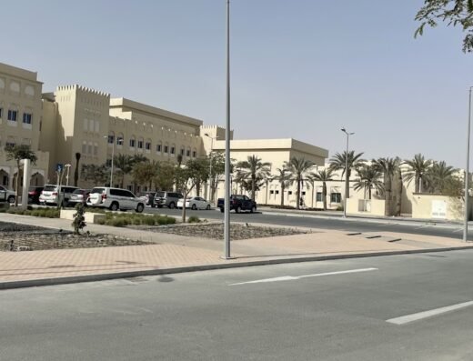 MGH – Mesaieed General Hospital