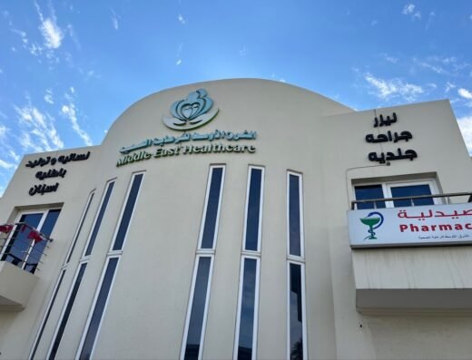 Middle East Healthcare