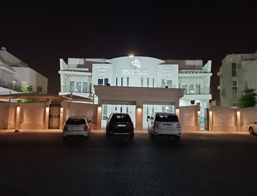 Middle East Healthcare
