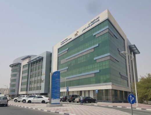 Military Medical Specialty Centre