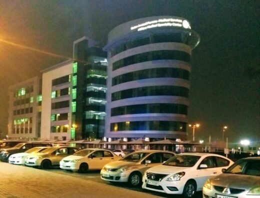 Military Medical Specialty Centre