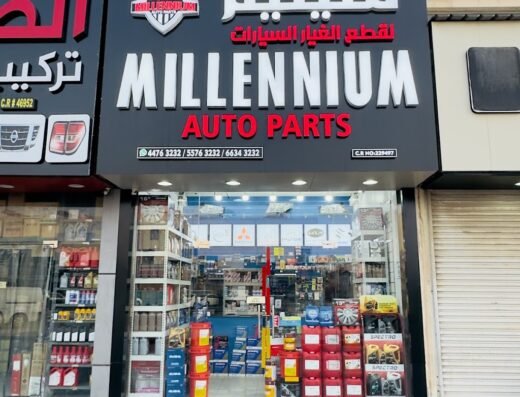 Millennium Auto Parts