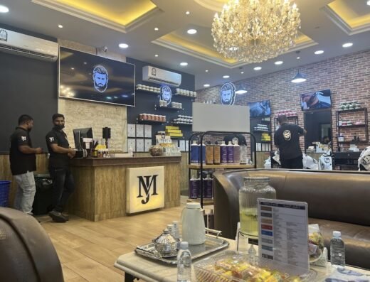 MJ Saloon صالون MJ للحلاقة