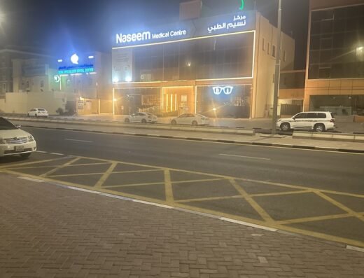 Modern Doha Specialized Medical Center