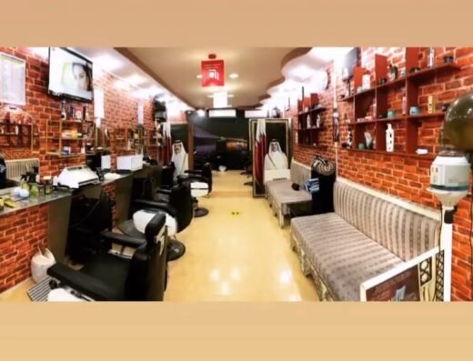 Modern Istanbul salon