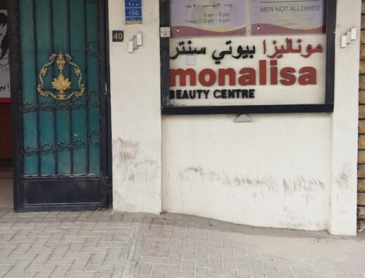 Monalisa Beauty Centre