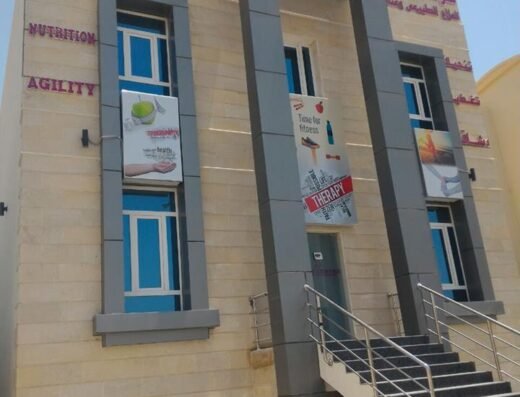 Move Center – For Ladies only