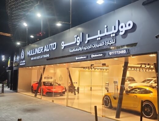 Mulliner Auto