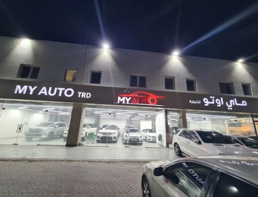 My Auto