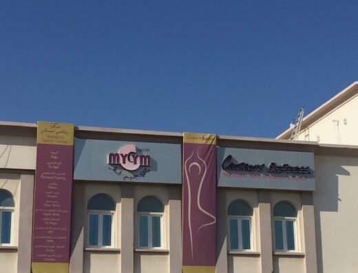 My Gym Qatar