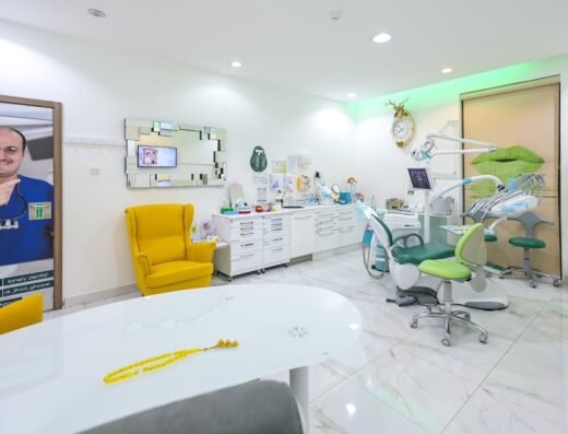 Najat Medical Center مركز نجاة الطبي