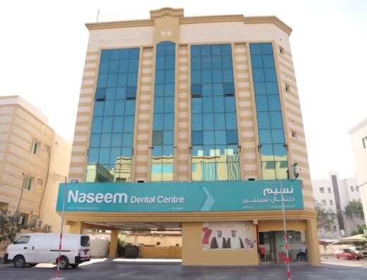 Naseem Dental Centre – Muntazah
