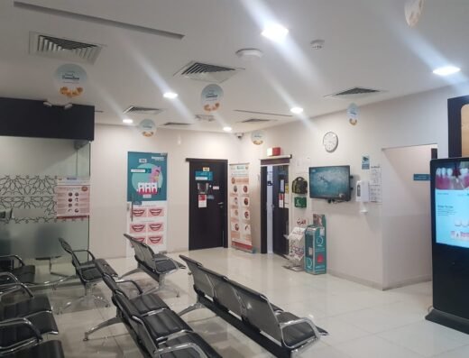 Naseem Dental Centre – Muntazah