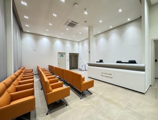 Naseem Medical centre -Al Khor