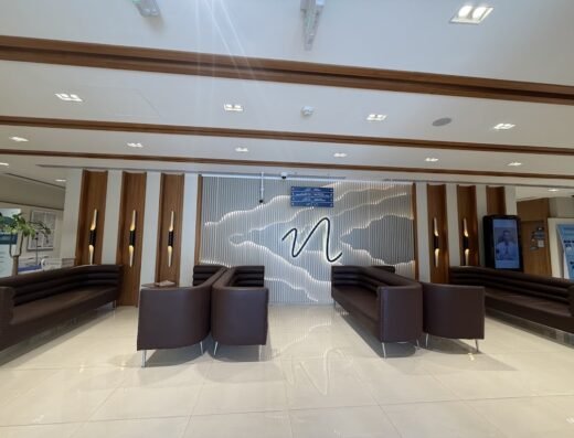 Naseem Medical Centre -Wakrah