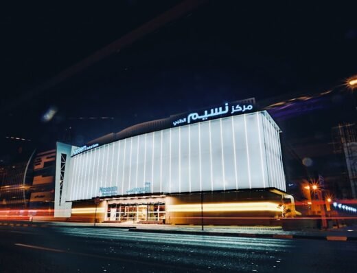 Naseem Surgical & Medical Centre – C Ring
