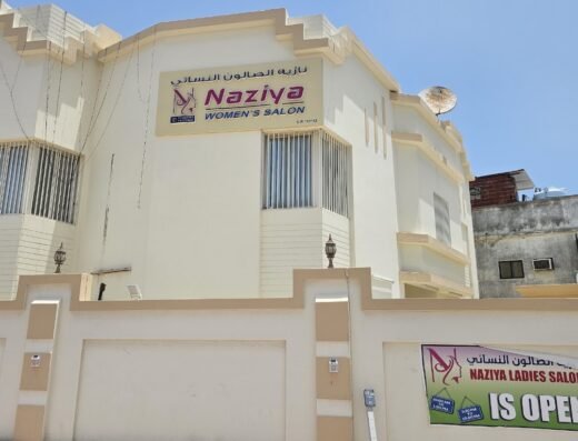 Naziya Ladies Salon