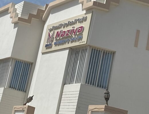 Naziya Ladies Salon