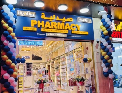 NEOLIFE PHARMACY صيدلية نيولايف