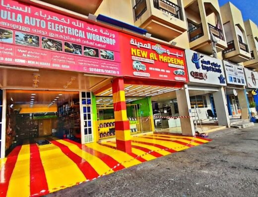 New Al Madeena Auto Spare Parts And Trading