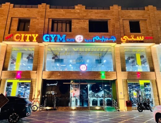 New City Gym Elite