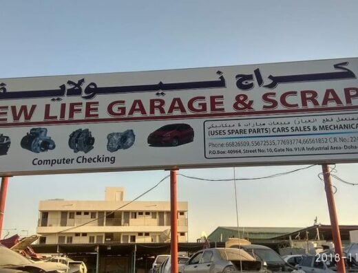 New Life Garage & Scrap