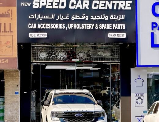 New Speed Car Centre