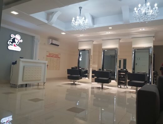 NICE LADY SALOON