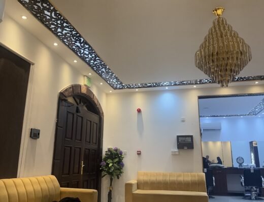 Nilda beauty salon
