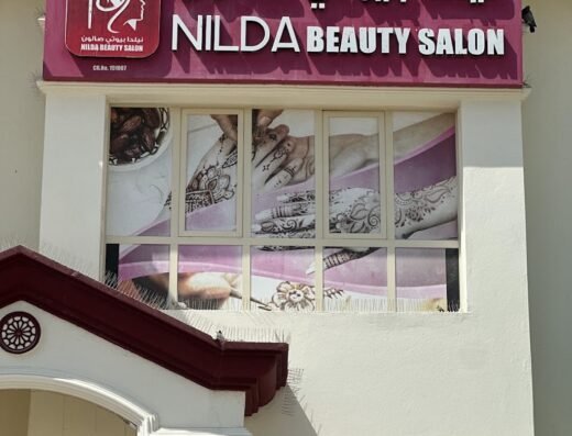 Nilda beauty salon