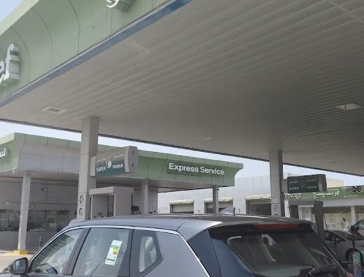 NISSAN SERVICE CENTER EXPRESS – AL WAKRA