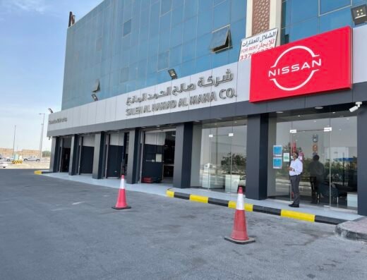 Nissan Service Centre – Umm Salal