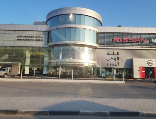 NISSAN SHOWROOM- SALWA