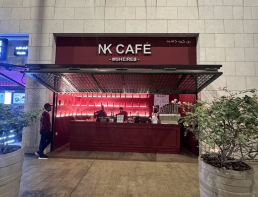 NK Cafe Msheireb