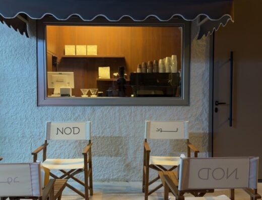Nod cafe